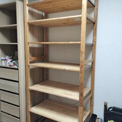 IKEA 木製棚 IVAR