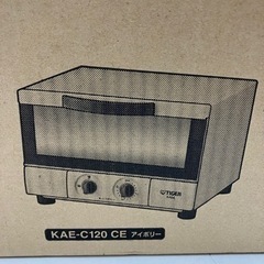 取引場所 南観音 O2403-471 TIGER タイガーオーブ...