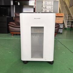 大阪⭐️エコマックス♻️「S378」 アイリスオーヤマ オフィスシュレッダー KT1600 クロスカット【大阪市プレミアム付商品券?利用可能！】