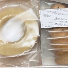 ②ドルチェデュオ　バームクーヘン　クッキーセット