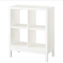 IKEA カラックス　引き取りに来てくれる方限定