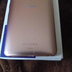 携帯電話本体です。の画像