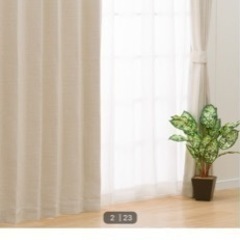家具 カーテン、ブラインド