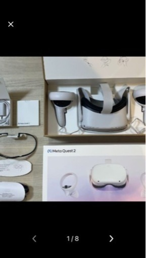  Quest 2 メタクエスト2