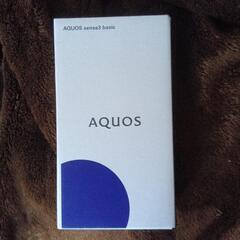 携帯電話本体です