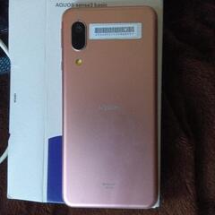 携帯電話本体ですの画像