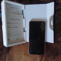 携帯電話本体ですの画像