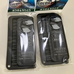 100均　ほうきとちりとり