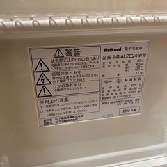 お取引中　冷蔵庫の画像