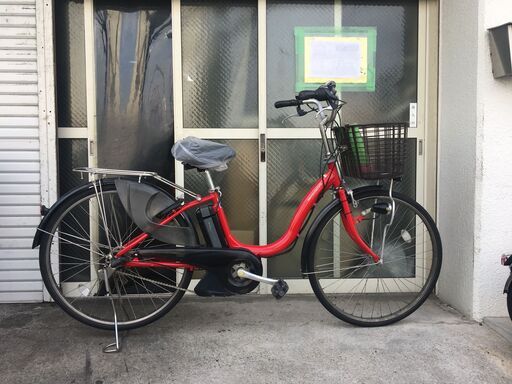 地域限定送料無料　ヤマハ　パス　ナチュラ　新基準　8,9AH　子供乗せ　赤　アシスタ　ビビ　神戸市　電動自転車