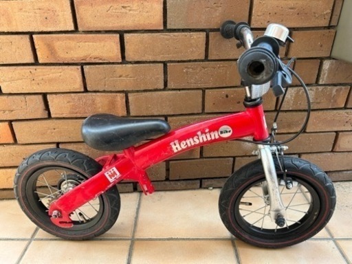 へんしんバイク　自転車　