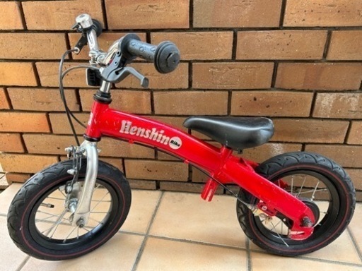 へんしんバイク　自転車　