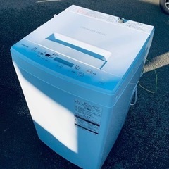 ⭐️TOSHIBA電気洗濯機⭐️ ⭐️AW-45M5⭐️