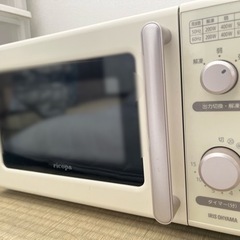 家電 キッチン家電 電子レンジ