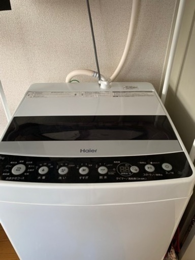 取引中　3/23か24のみ取引　4.5㎏　家電 生活家電 洗濯機