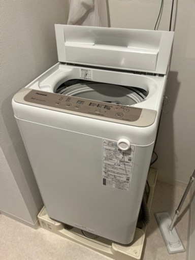 家電 生活家電 洗濯機