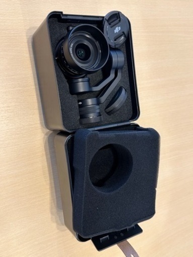 INSPIRE 2 