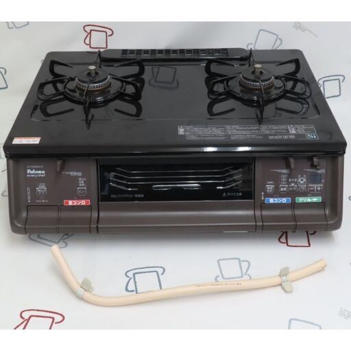 ☆Paloma/パロマ IC-730WDX ガステーブル 都市ガス12A13A 両面焼き 2020年