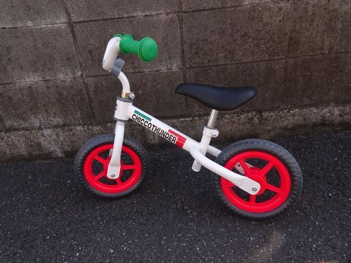美品 へんしんバイク 2歳～ キックバイク 自転車
