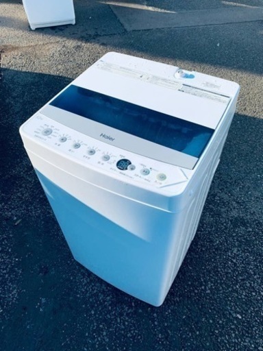 ⭐️ハイアール電気洗濯機⭐️ ⭐️JW-C45D⭐️