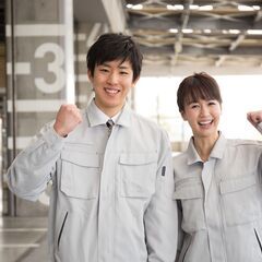 ＜午前だけ・午後だけOK！＞日払いあり♬お好み焼きの製造スタッフ