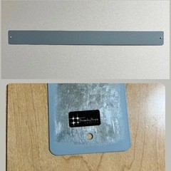 マグネットボード の画像