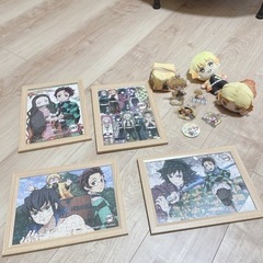 鬼滅の刃　パズル　キーホルダー　ぬいぐるみ　全部まとめて！！