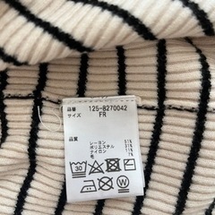 JILLSTUART ニットの画像