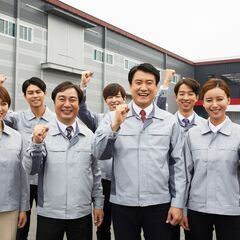 ≪未経験大歓迎！誰でもカンタン♬≫フリーズドライ食品の箱詰めスタッフ☆