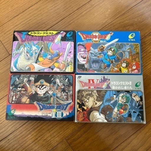 箱付　ドラクエ１〜４