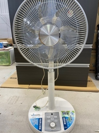 空調家電 扇風機