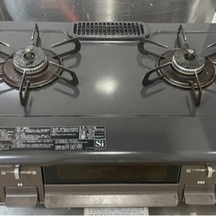 生活雑貨 調理器具 ガステーブル