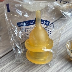 子犬 子猫 哺乳器 細口乳首 キトン ミルク 保護猫の画像