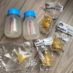 子犬 子猫 哺乳器 細口乳首 キトン ミルク 保護猫