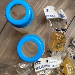 子犬 子猫 哺乳器 細口乳首 キトン ミルク 保護猫の画像