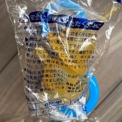 子犬 子猫 哺乳器 細口乳首 キトン ミルク 保護猫の画像