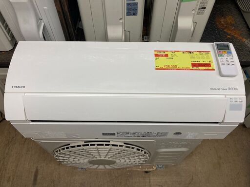 K05178　日立　2020年製　中古エアコン　主に10畳用　冷房能力　2.8KW ／ 暖房能力　3.6KW
