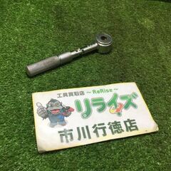 ベッセル 全ネジレンチ 3/8【市川行徳店】【店頭取引限定】【中...