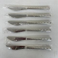 ステンレス ジャパン カトラリーセット 23本セット ケース付きの画像