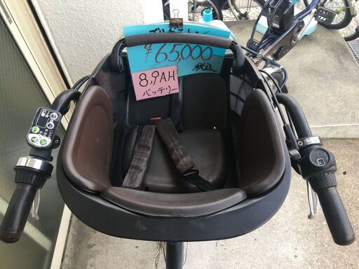 地域限定送料無料　アンジェリーノプティット　三人乗り　緑　神戸市　電動自転車 低重心でコンパクト。乗りやすく、乗せ降ろしも簡単。 3人乗り