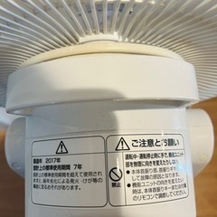 空気清浄機付きDCハイブリッド扇風機の画像
