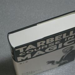 ターベルコースインマジック第7巻の画像