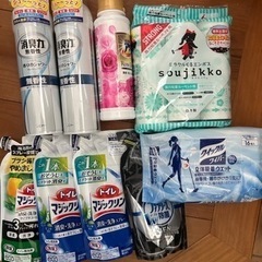 【決まりました】洗濯用品 洗剤