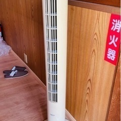 家電 季節、空調家電 遠赤外線ヒーター