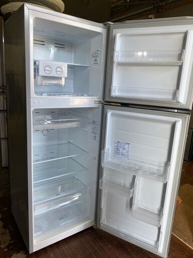 227L HR-B2301 冷蔵庫 シルバー [2ドア /右開きタイプ /227L] 