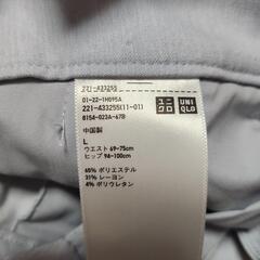 UNIQLO パンツの画像