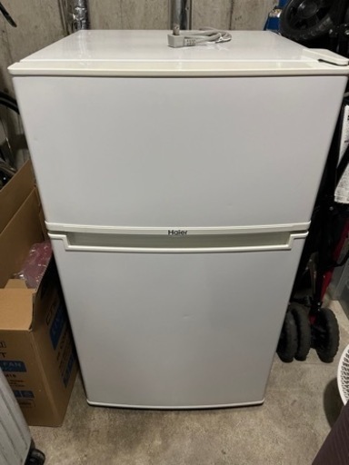 家電 キッチン家電 冷蔵庫