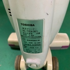TOSHIBA 東芝 サイクロン スティッククリーナー 掃除機 の画像