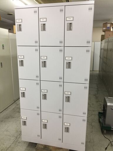 中古　良品　HKK　12人ロッカー　12人　１２人　ロッカー　12人用ロッカー　貴重品ロッカー　スチール　中板付　鍵付　ホワイト　W900×D380×H1790mm　愛知　一宮市　江南市　稲沢市　名古屋　岐阜　各務ヶ原　岐南町　羽島　三重　グッドプライス一宮