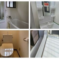 (🏠4DK戸建・ペット可・リノベ済✨)駅近,梅田まで18分🚃駐車場無料🚙 - 不動産